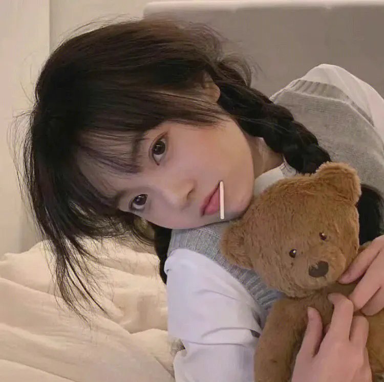轴线