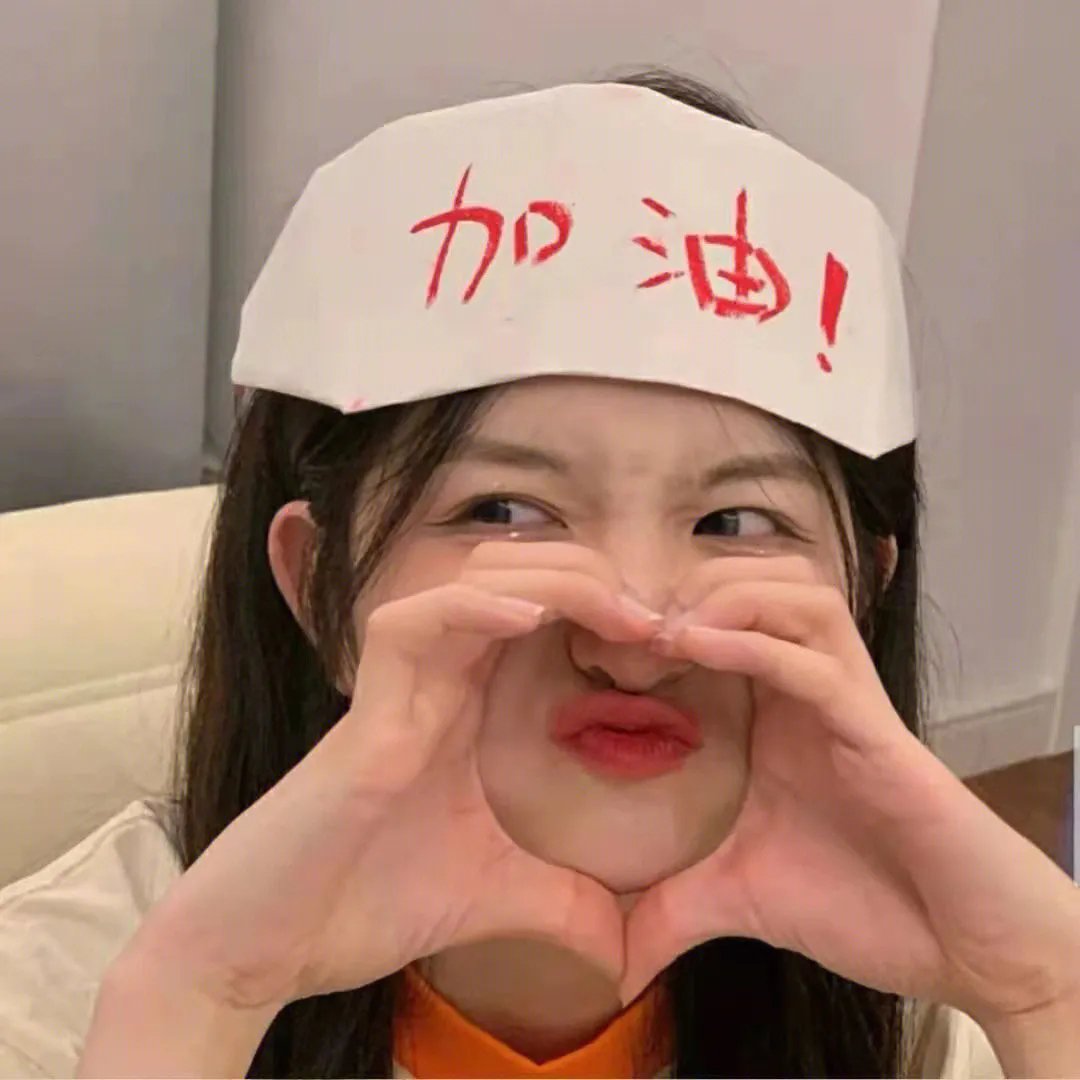我们在南太平洋上的岛屿