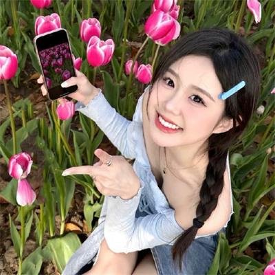 亲密和谐